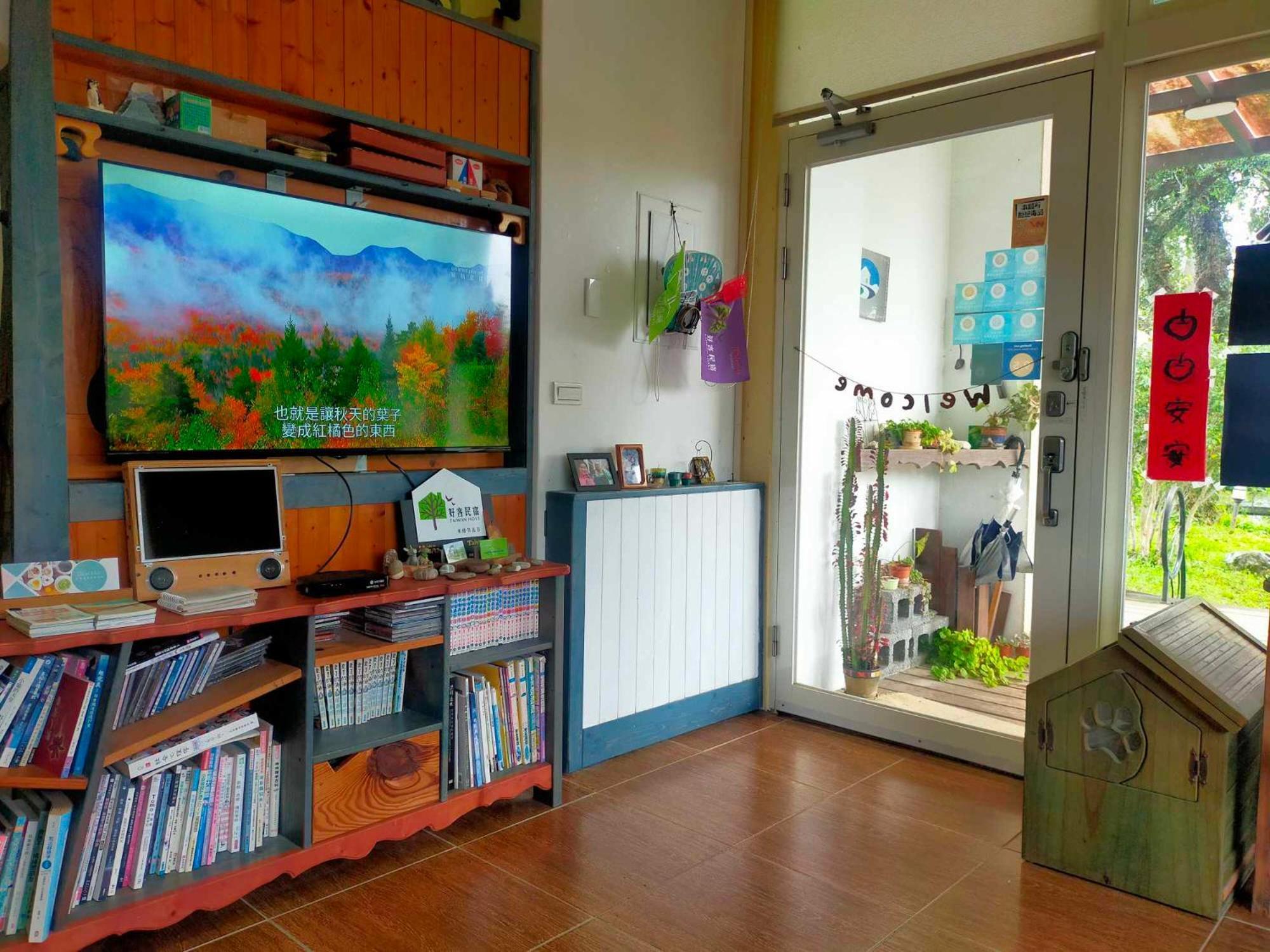 Mei Shiou B&B Dongshan  Εξωτερικό φωτογραφία